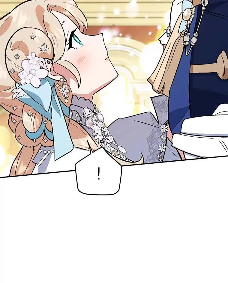 25.艾琳小姐 第71页