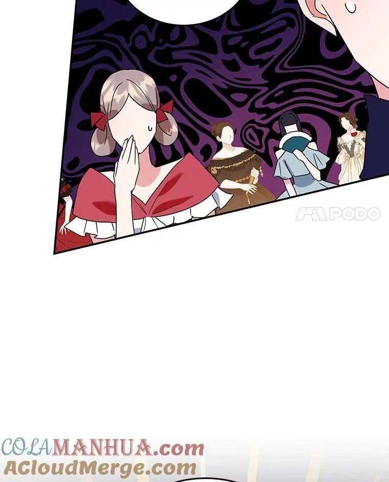 25.艾琳小姐 第105页