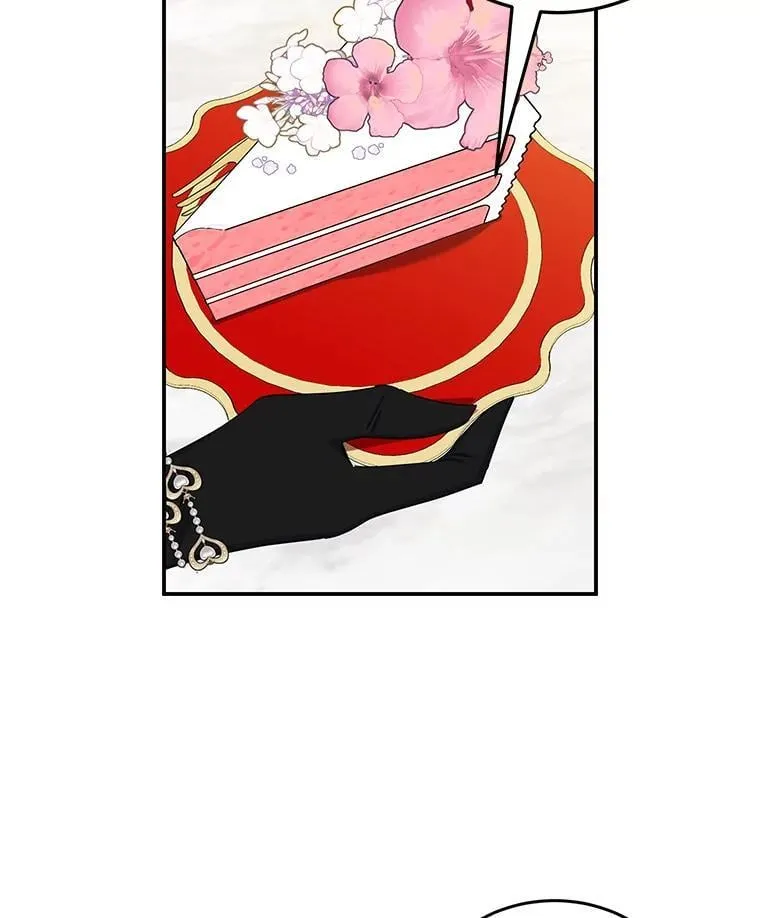 26.巧妙化解 第57页