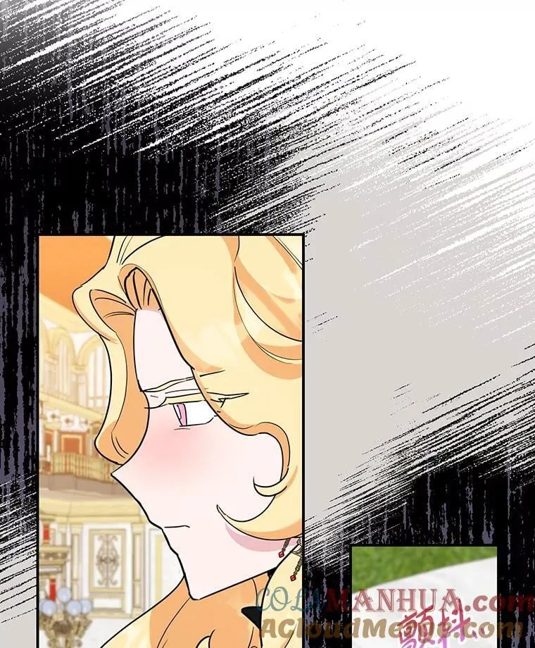26.巧妙化解 第64页