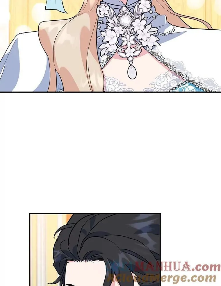 26.巧妙化解 第73页
