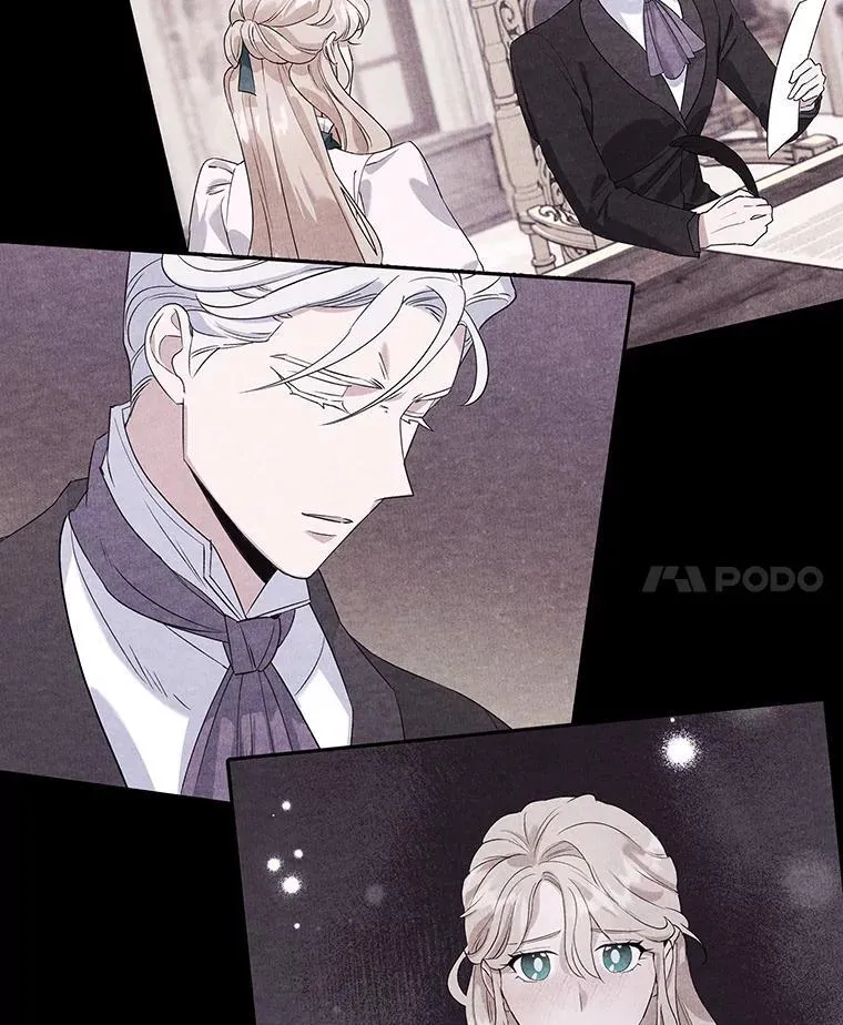 29.纠缠 第18页