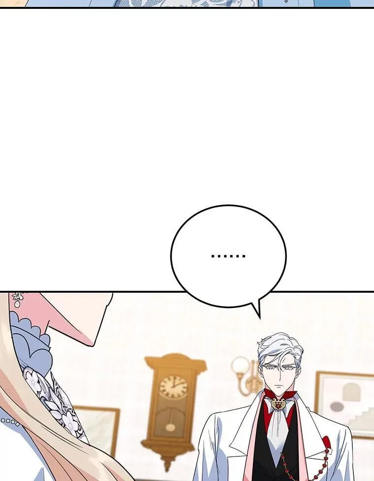 29.纠缠 第47页