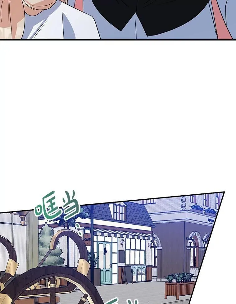 29.纠缠 第50页