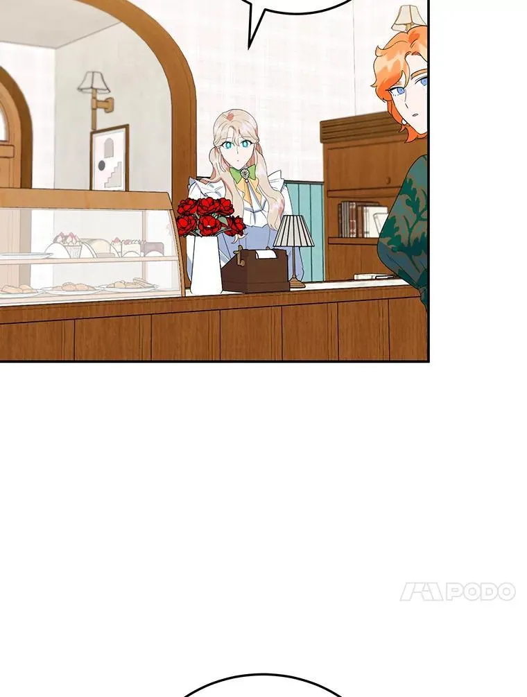 29.纠缠 第100页
