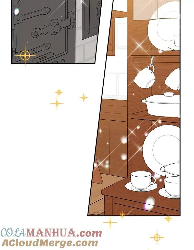 30.公然索贿 第19页