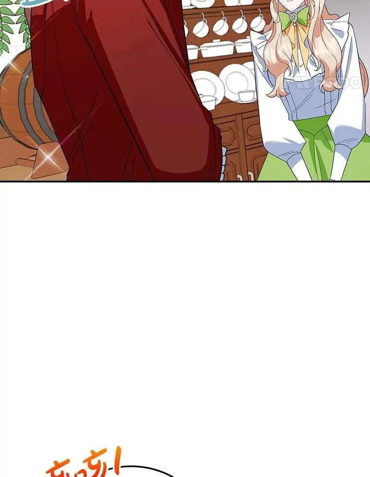 30.公然索贿 第21页