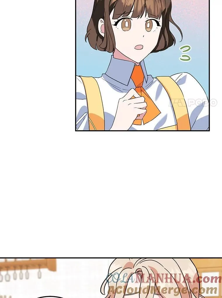 30.公然索贿 第67页