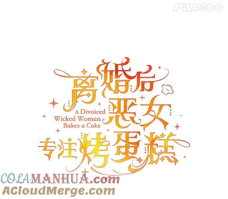 31.特殊请求 第37页