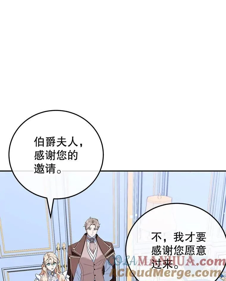 31.特殊请求 第69页