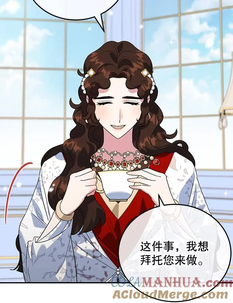31.特殊请求 第89页
