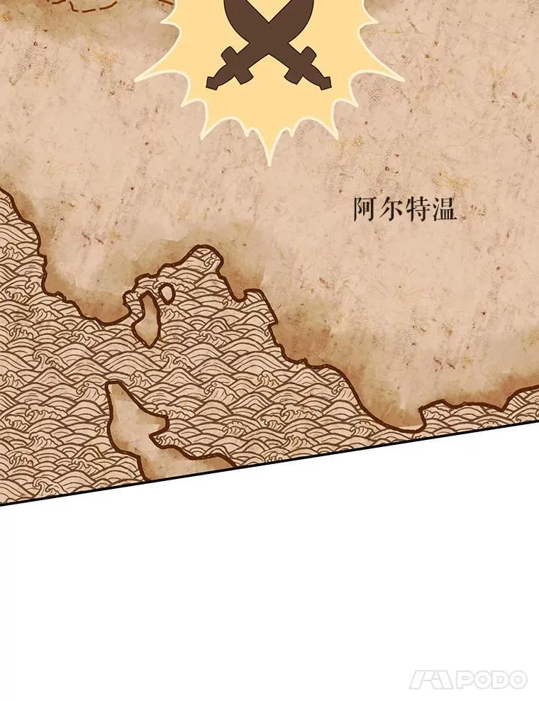 31.特殊请求 第94页