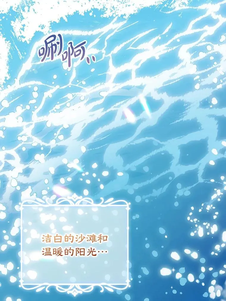 32.新品开发 第19页