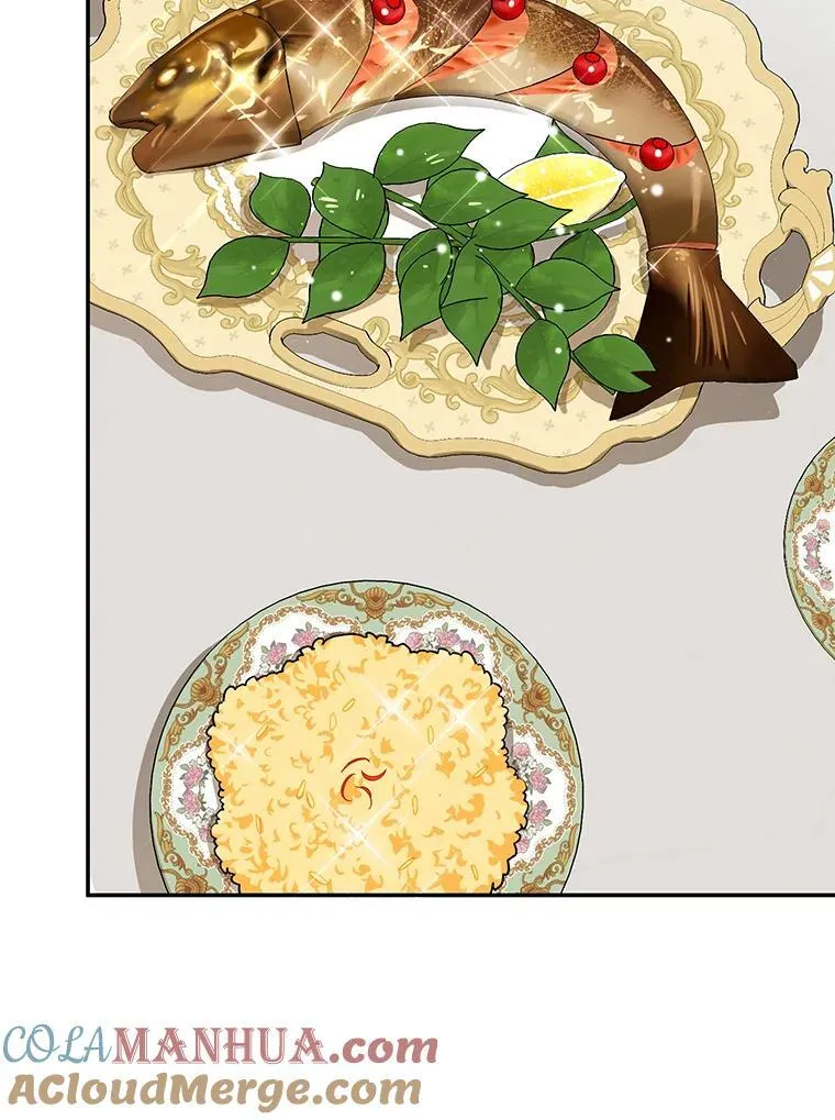 32.新品开发 第25页