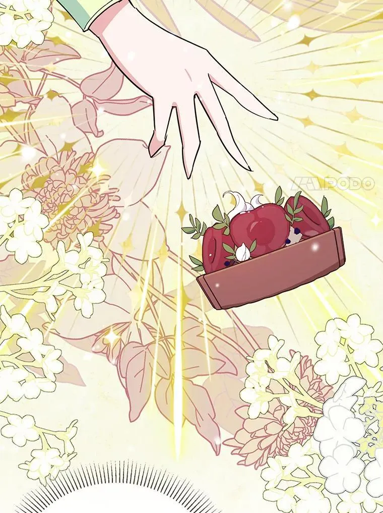 35.神秘交易 第7页