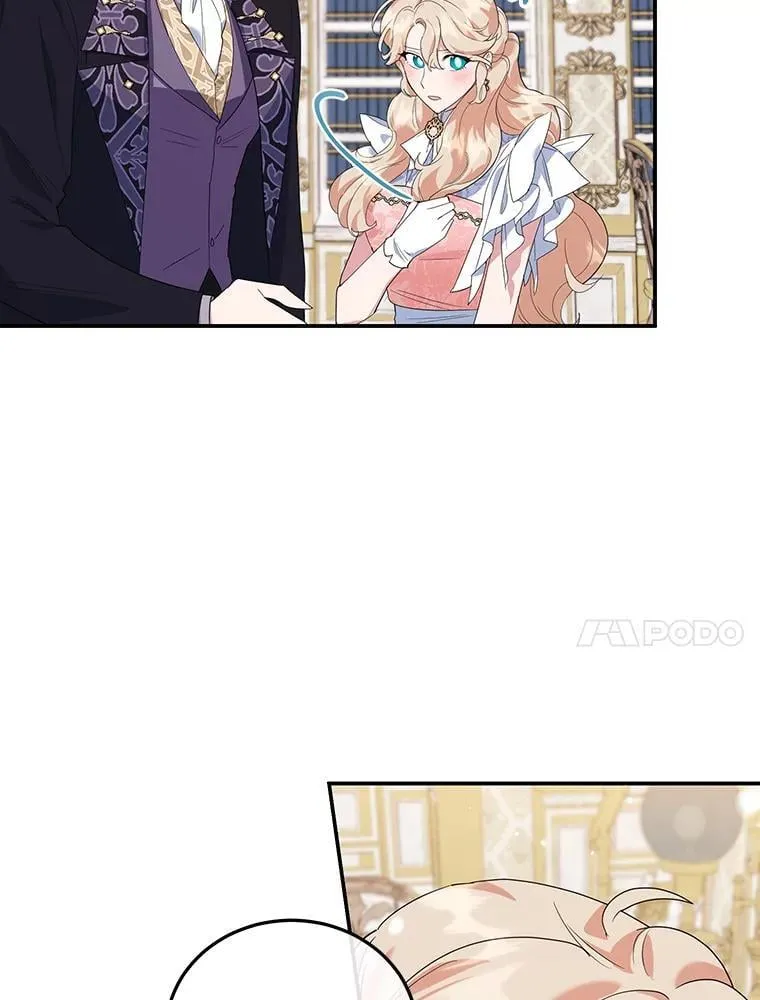35.神秘交易 第30页