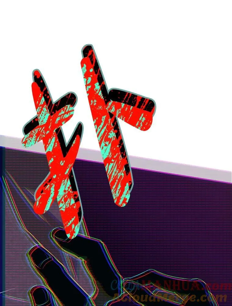 37.诡异幻影 第93页
