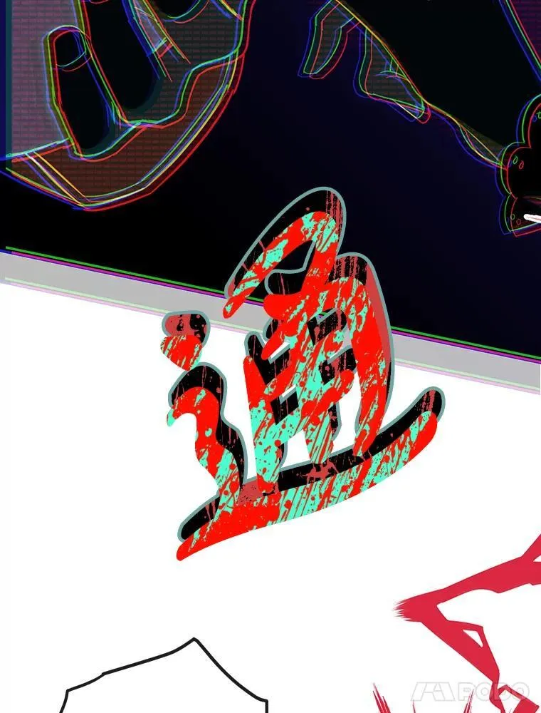 37.诡异幻影 第94页