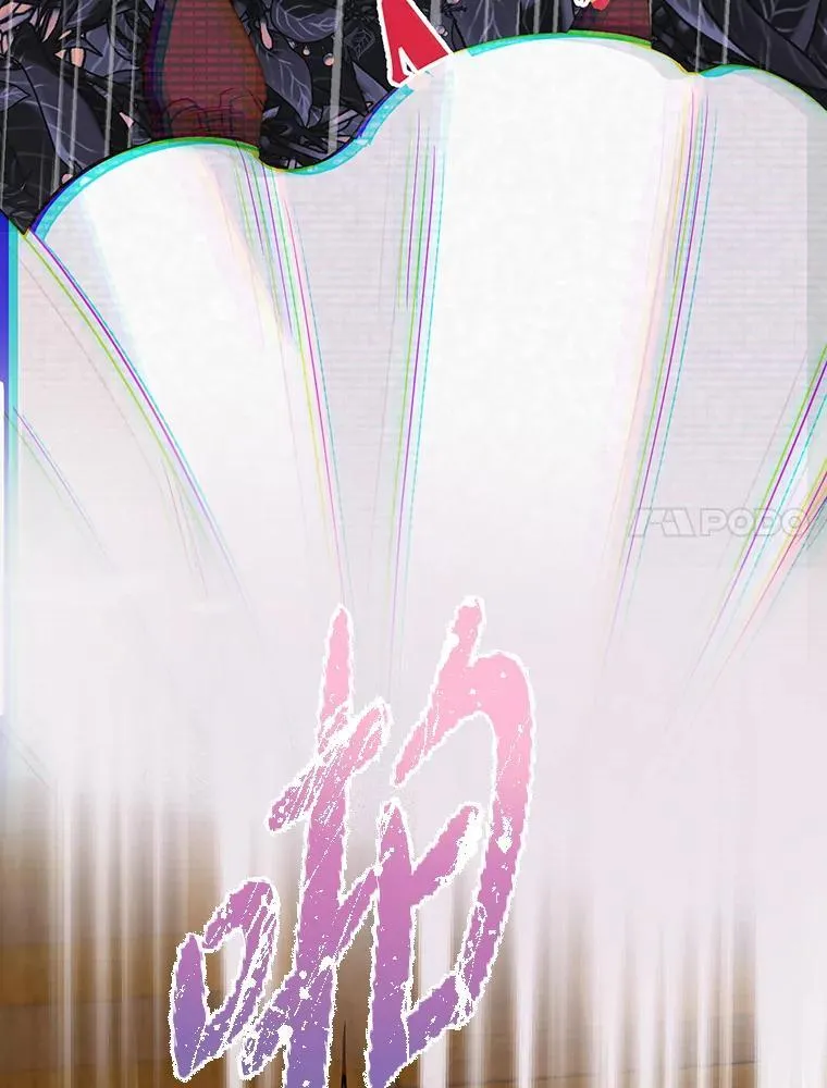 37.诡异幻影 第100页