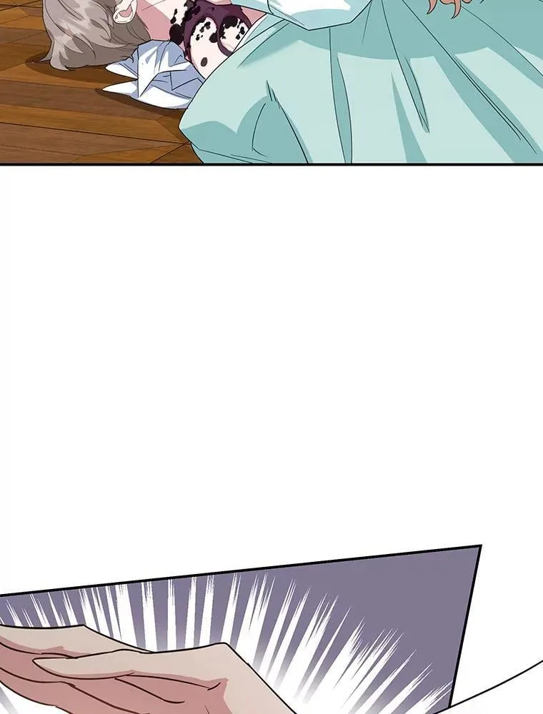 38.解毒之法 第19页