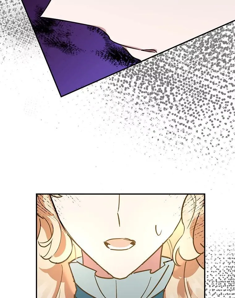 40.痊愈 第19页