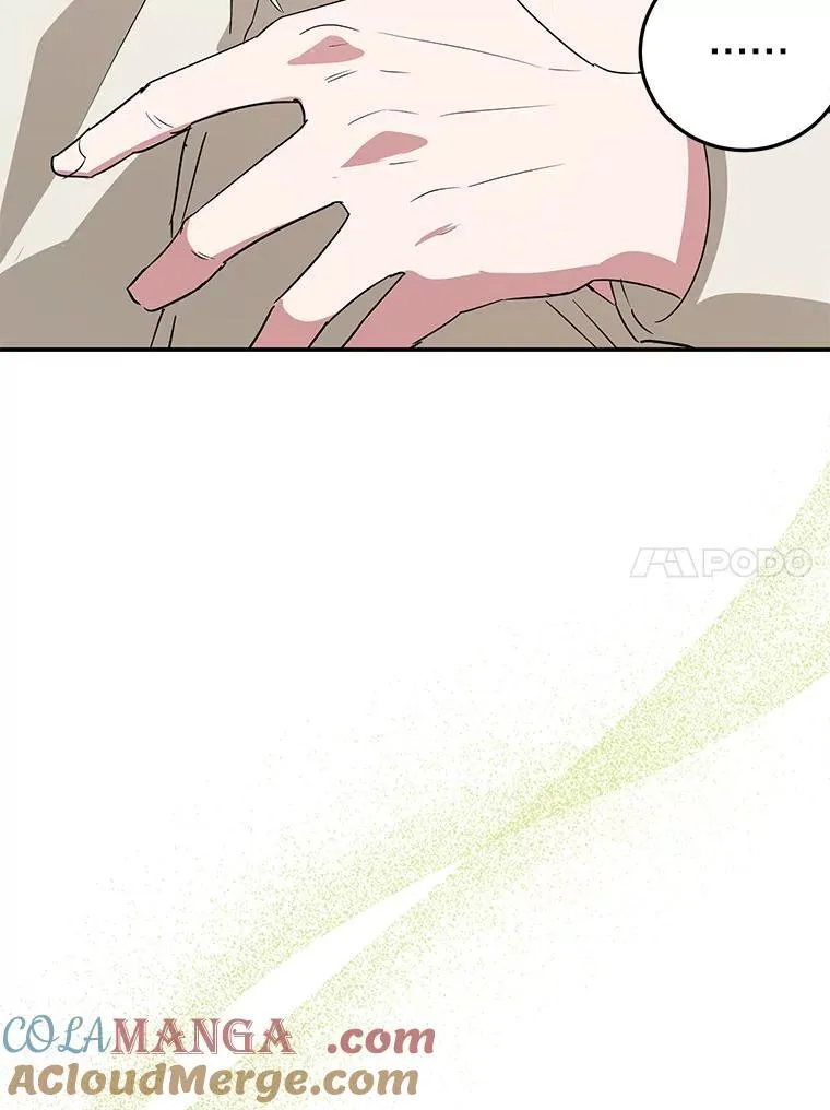 40.痊愈 第45页