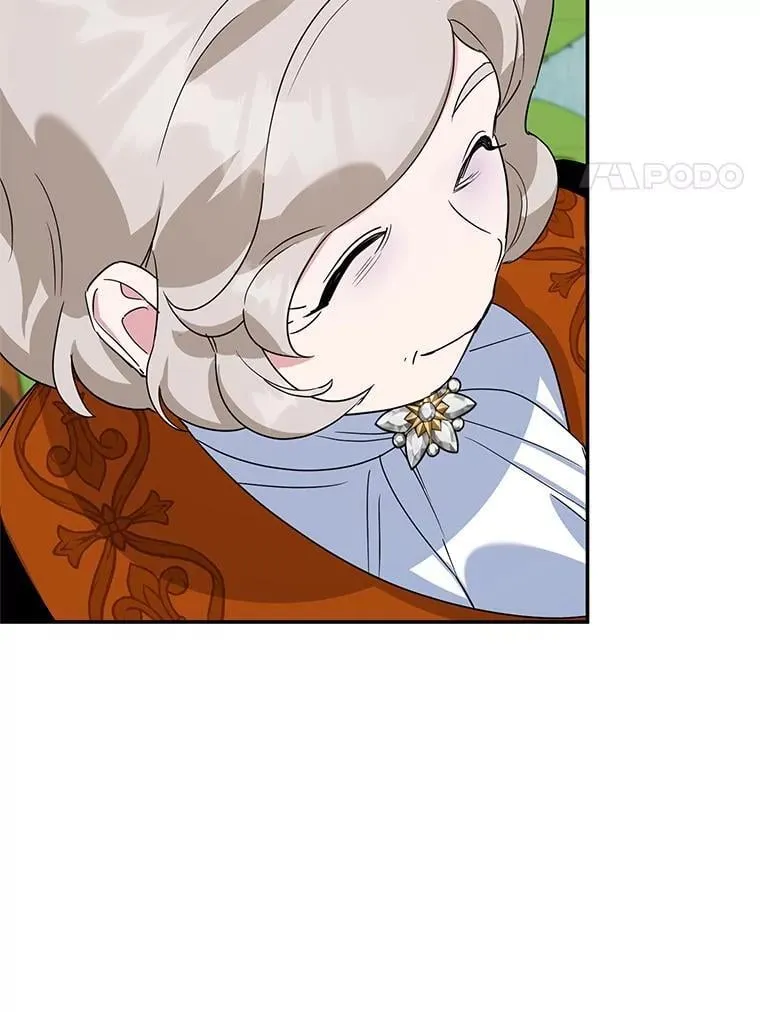 42.真正的解药 第14页