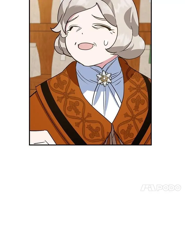 42.真正的解药 第20页