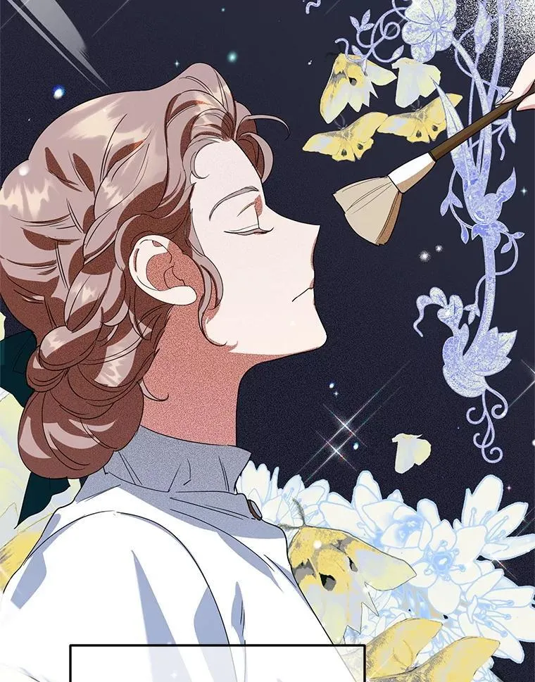42.真正的解药 第26页
