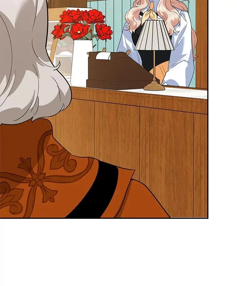 42.真正的解药 第68页
