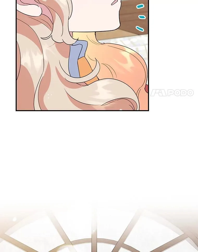 42.真正的解药 第99页