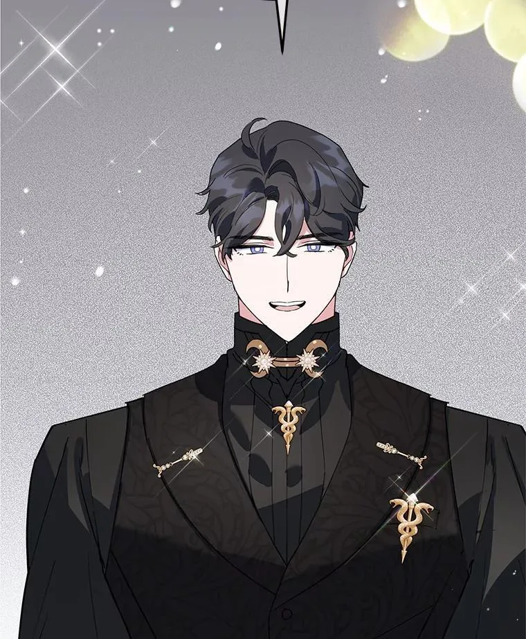 43.意外访客 第2页
