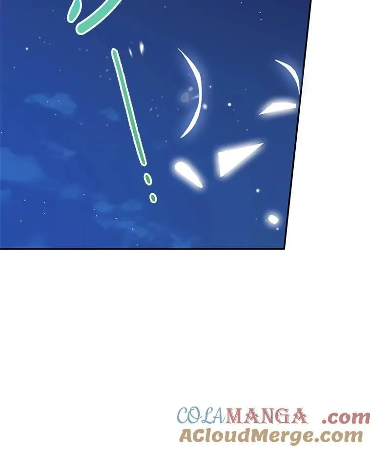 44.卡利斯的真心 第17页