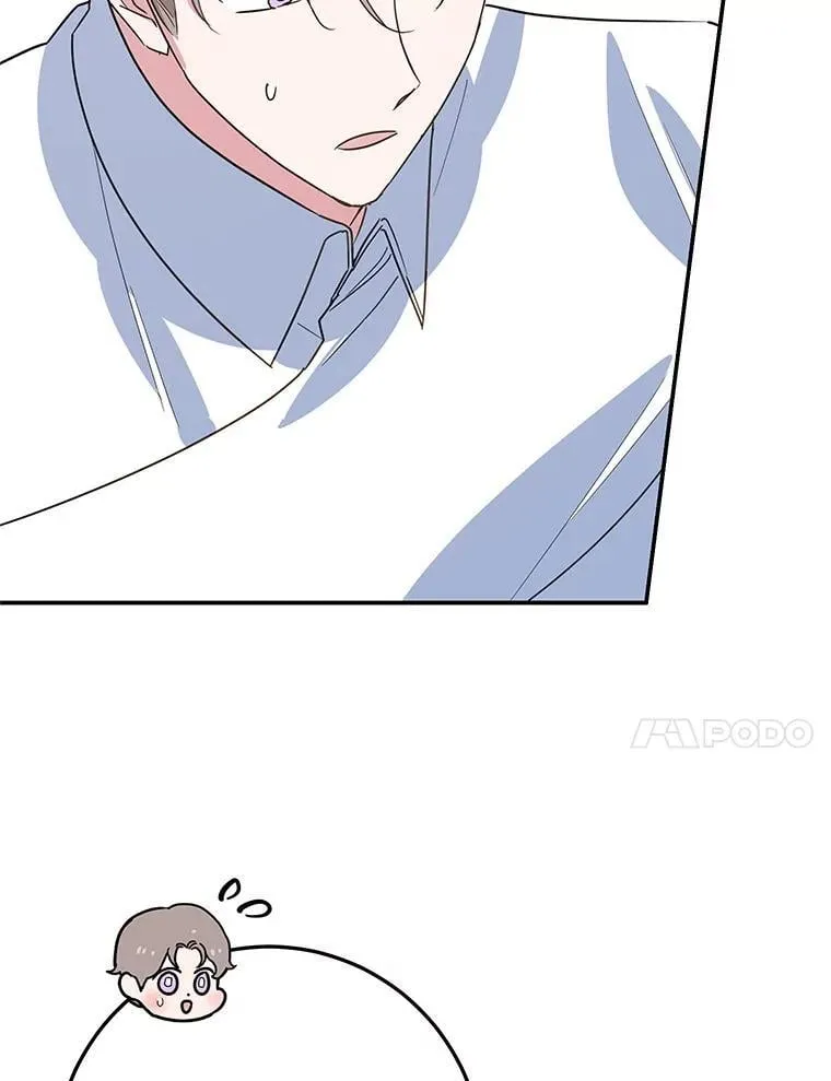 45.未说出的话 第77页