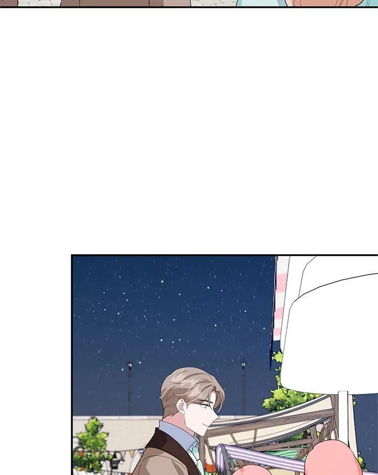 46.逛夜市 第21页