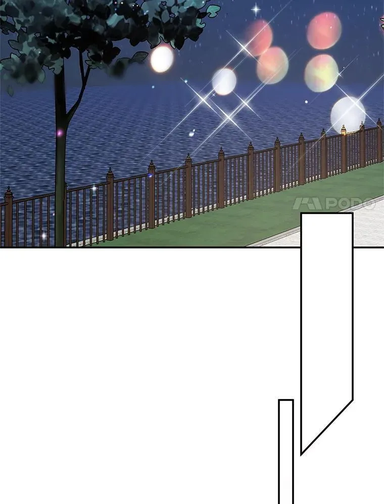 46.逛夜市 第71页