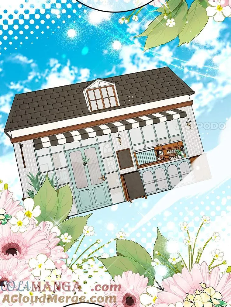 47.坦白 第33页
