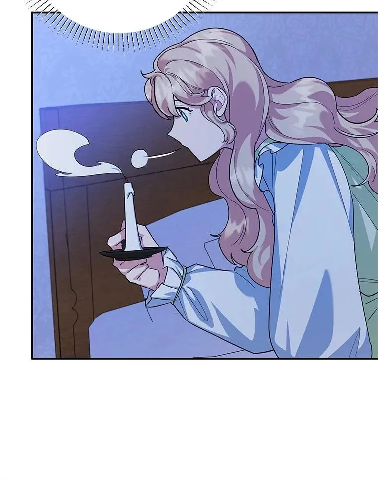 47.坦白 第58页