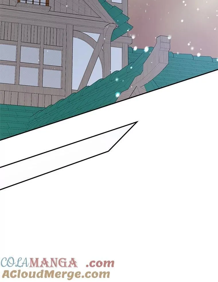 47.坦白 第65页