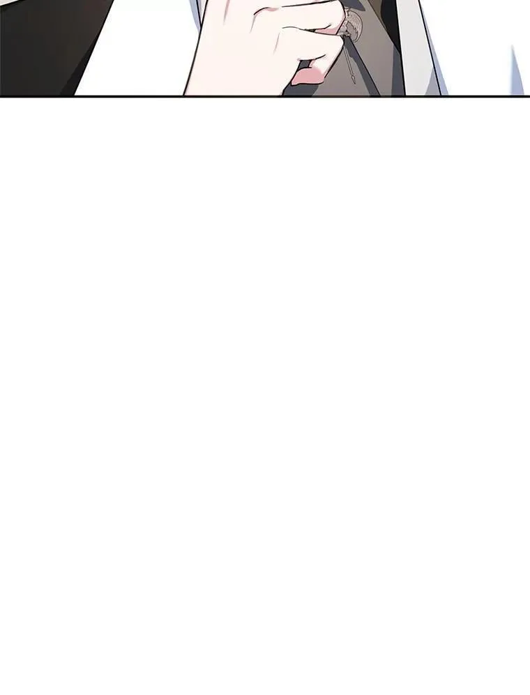 47.坦白 第79页