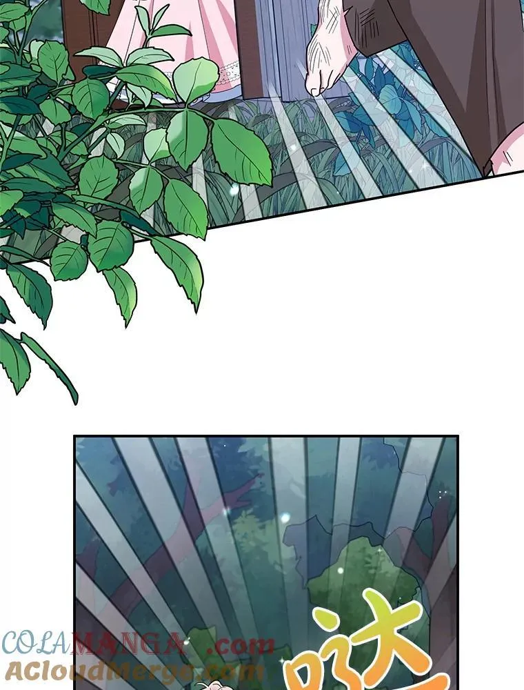 52.精灵出没 第13页