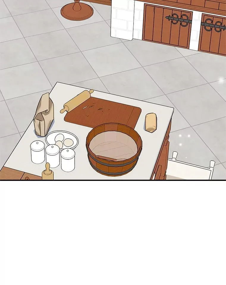 53.手忙脚乱 第26页