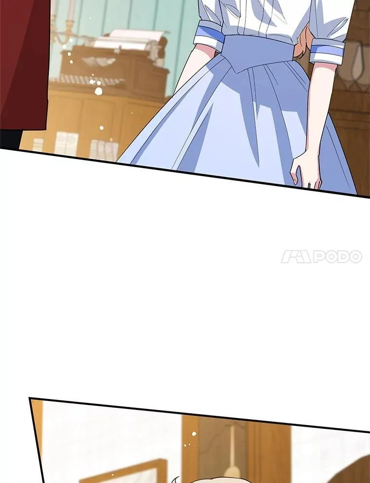54.突击检查 第7页