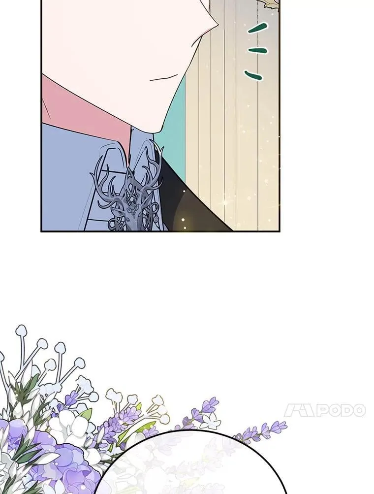 56.可依靠的人 第99页