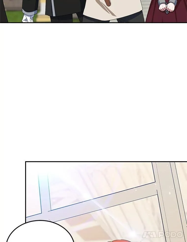 57.揭露真相 第90页