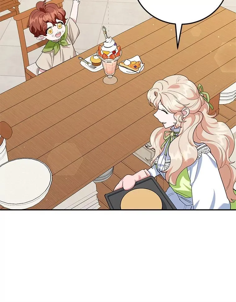 59.筹备 第30页