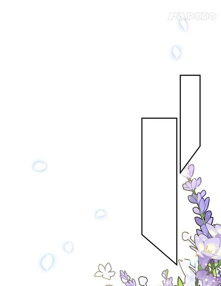 59.筹备 第52页