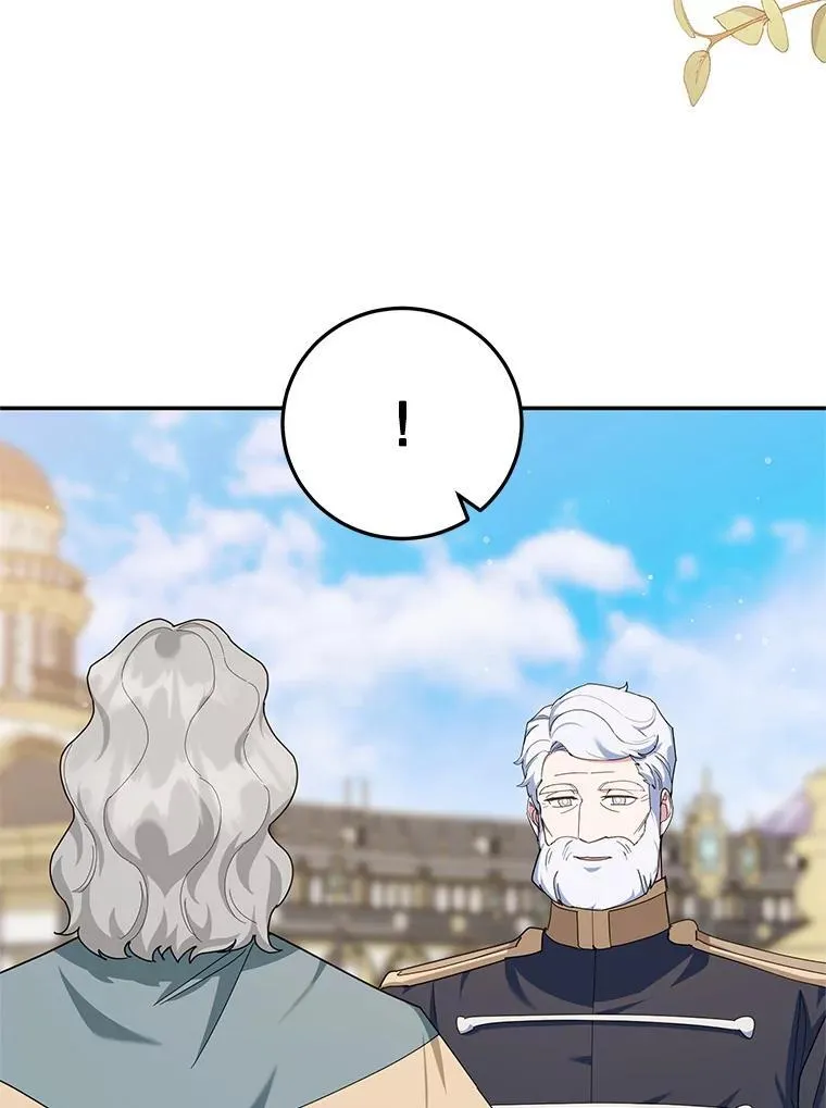 59.筹备 第72页