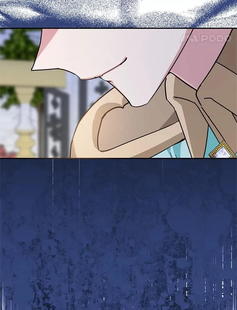 59.筹备 第111页