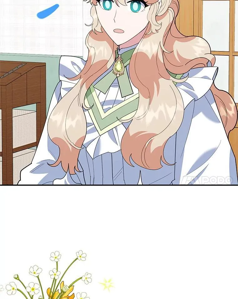 61.不速之客 第80页